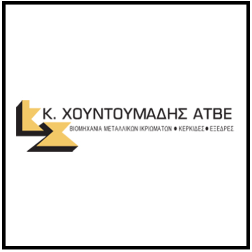 Κ. ΧΟΥΝΤΟΥΜΑΔΗΣ ΑΤΒΕ